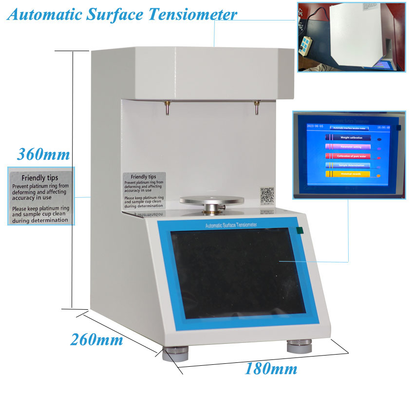 ASTM D971 Автоматическое межфазное тестер натяжения с помощью платинового кольца метод